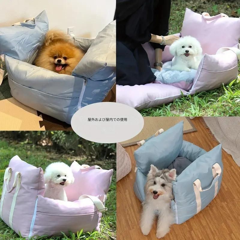 小型犬 顔出しレディース