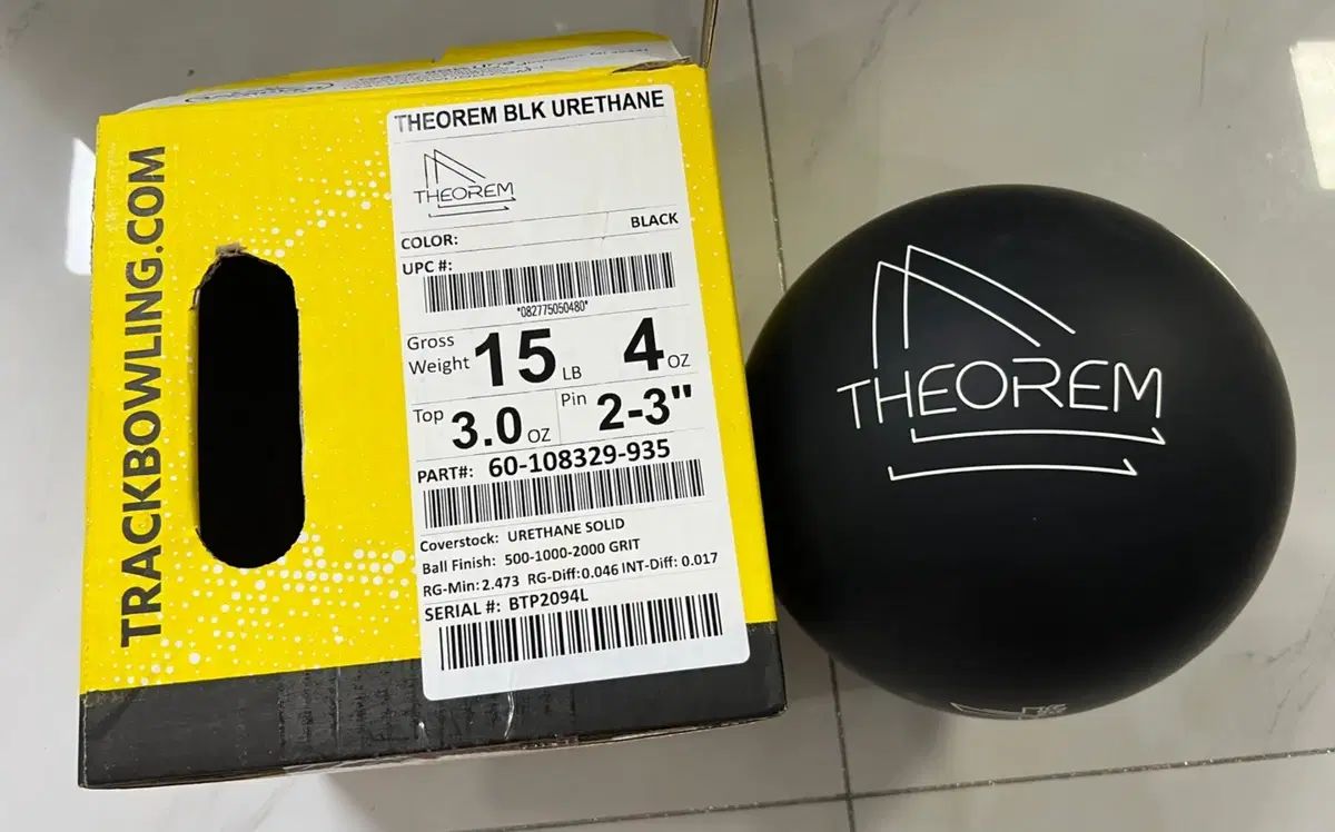 販売