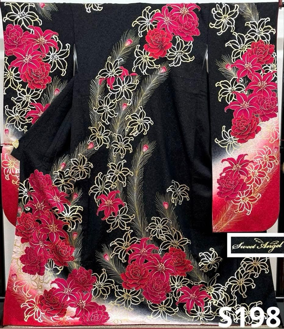 ブランド振袖 銀通し 刺繍 金彩 大輪 パールトーン加工済 S198