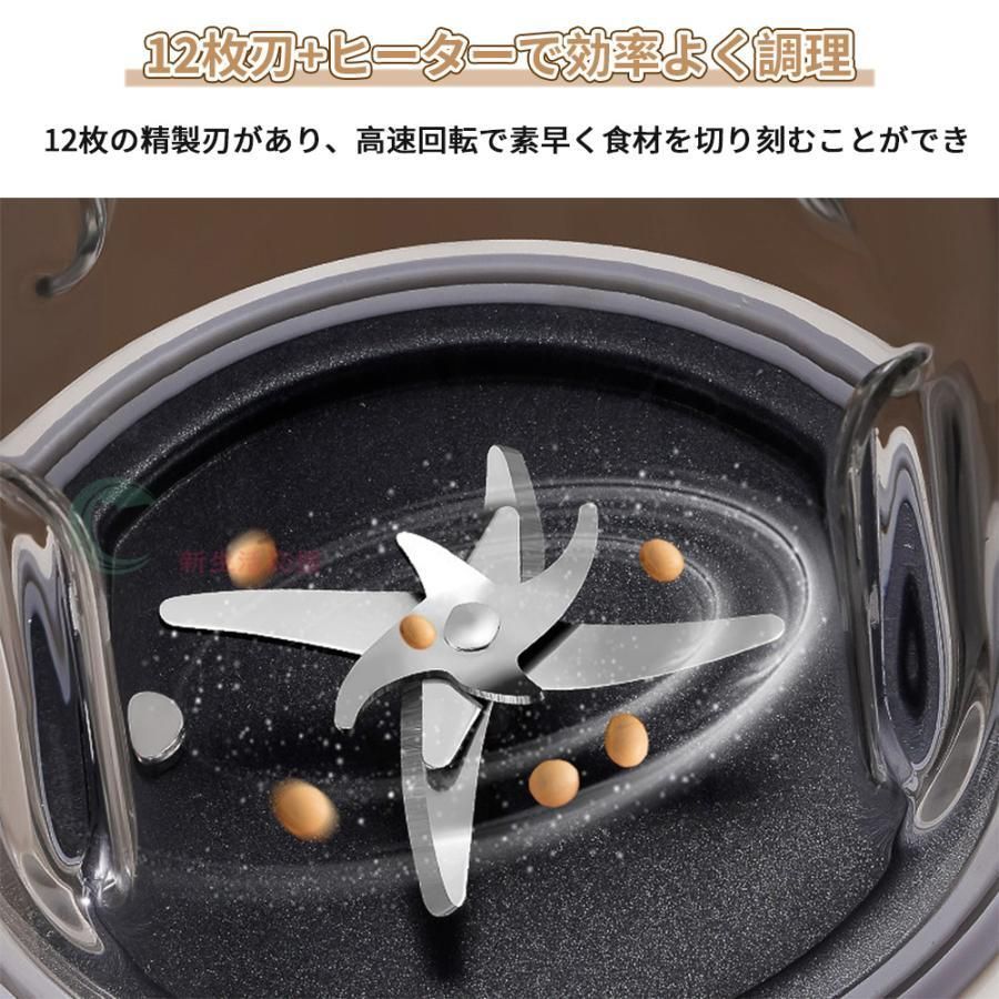 豆乳メーカー