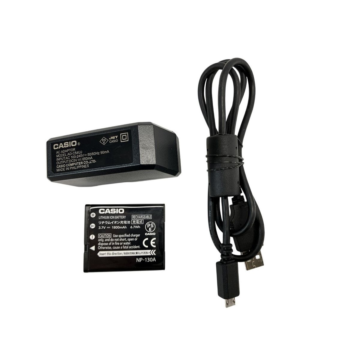 コンパクト デジタル