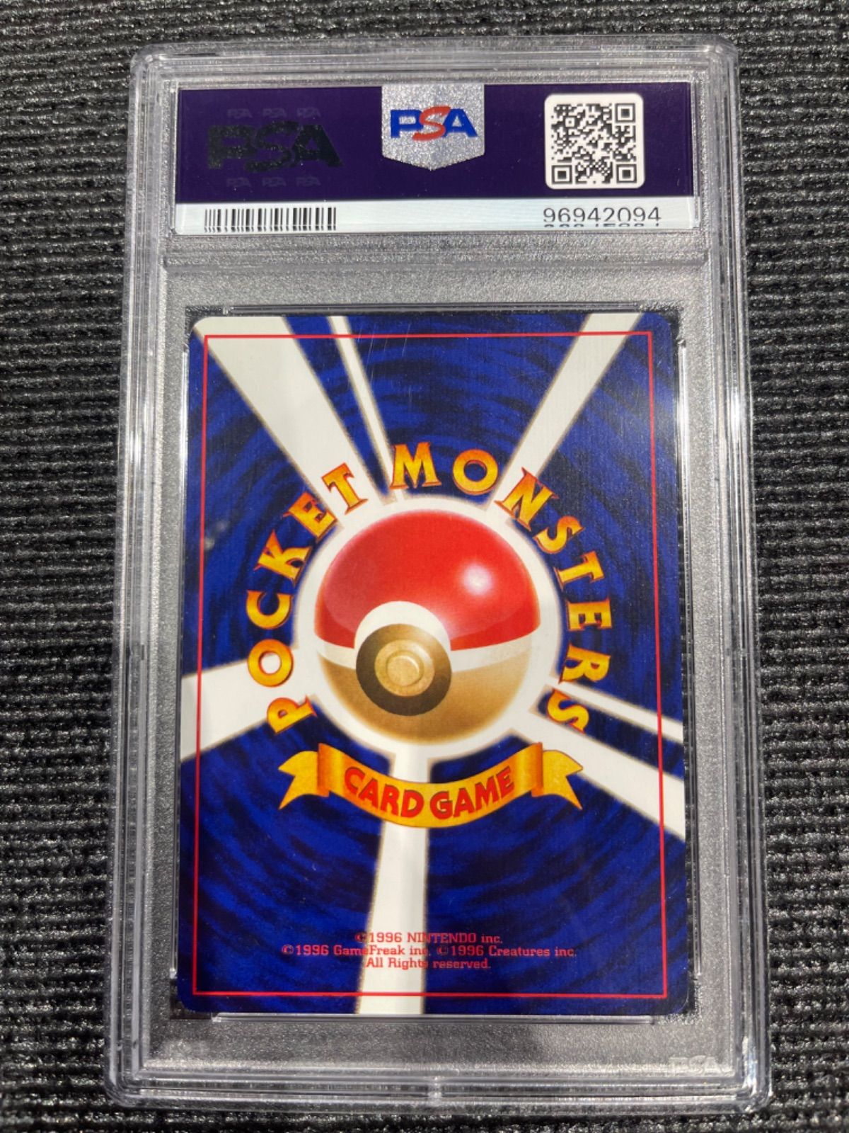 PSA9 エンテイ ひかる闇 2007 ポケモンカード 鑑定品 PSA9 エンテイ ひかる闇 2007 ポケモンカード 鑑定品