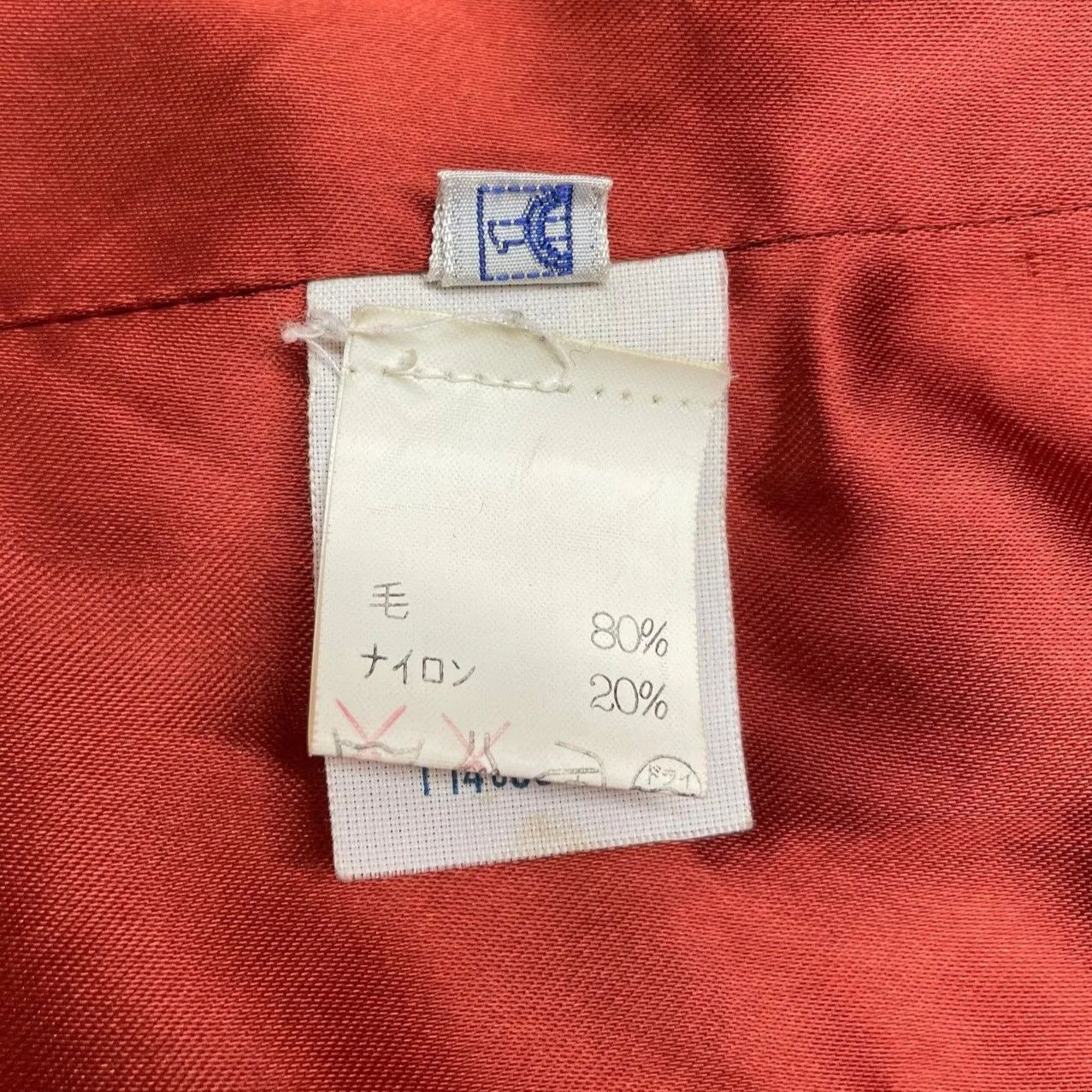 ☆ Gianfranco Ferre JEANS ☆ジャンフランコフェレジーンズ