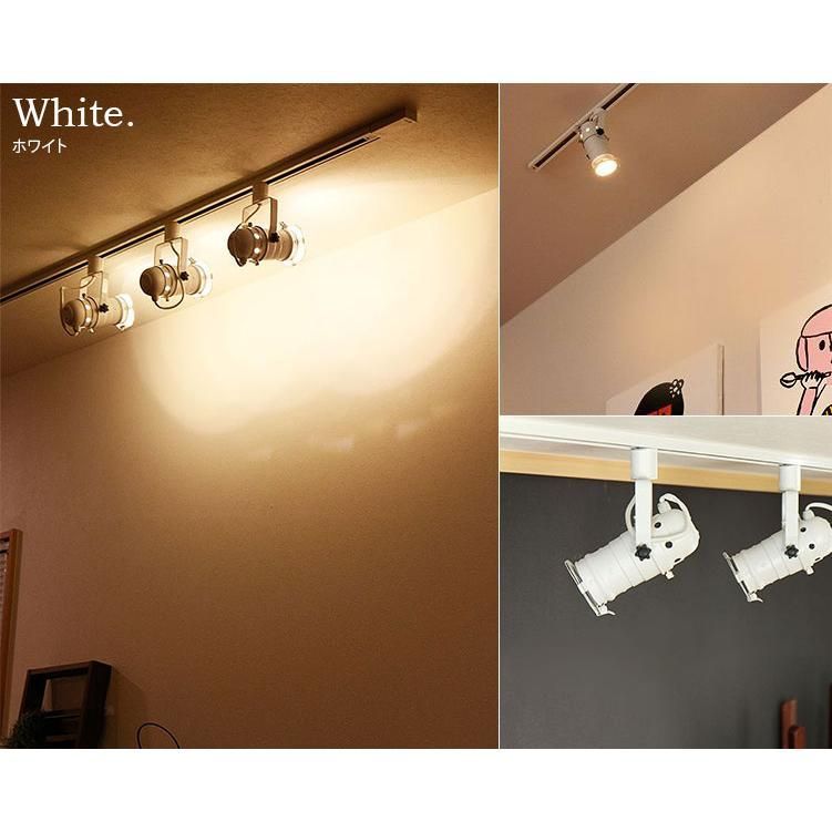 4個セット　スポットライト　リーニエ　グレー　ダクトレール　北欧 スポットライト 1灯 おしゃれ」の人気商品一覧 | 安い商品を通販サイト