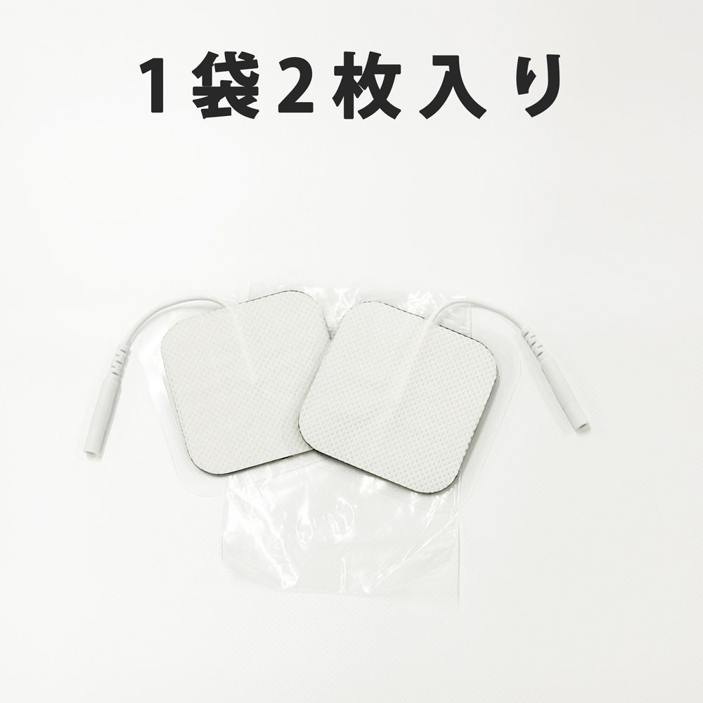 パルティール互換 セルパッド