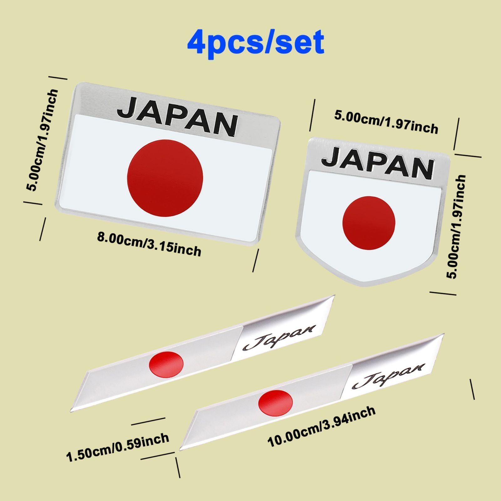 4個セット エンブレム 日本国旗 JAPAN 日の丸 メタル 10cm ステッカー 金属 車外アクセサリー 車用 ロゴ バイク おしゃれ かっこいい  デカール 外装 シール t3426 - メルカリ