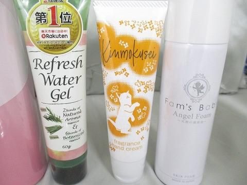 オリプレ 他