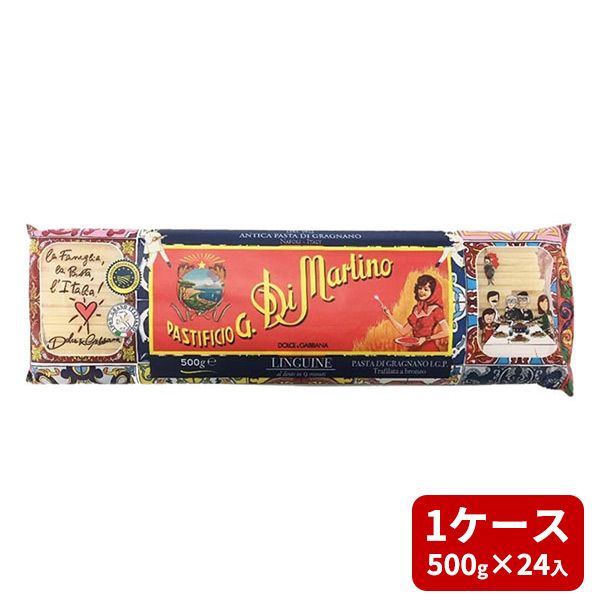 ディ マルティーノ リングイネ No.14 1ケース 500g×24入 USTAUSTRALIA_COM_AU