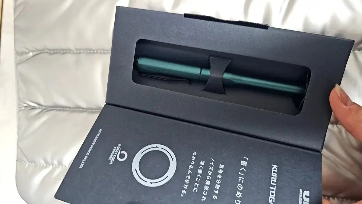 クルトガ ダイビング