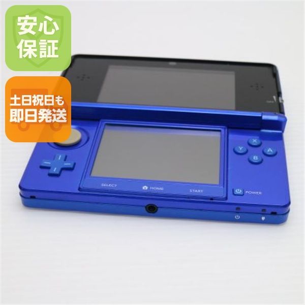 ニンテンドー3DS コバルトブルー 即日発送 game 任天堂 本体 土日祝発送OK 06000