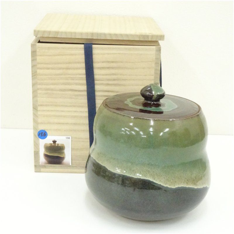 水指　『柴岡秀泉　備前焼』　お茶道具　茶道　共箱　工芸品 水指 『柴岡秀泉 備前焼』 お茶道具 茶道 共箱 工芸品 水指 『柴岡