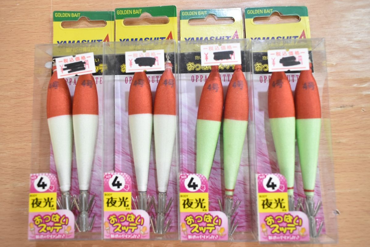 スッテ 33点セット ヤマシタ ヨーヅリ おっぱいスッテ ととスッテ ウルトラスッテ DX HPシンクロスッテ イカメタル 胴突