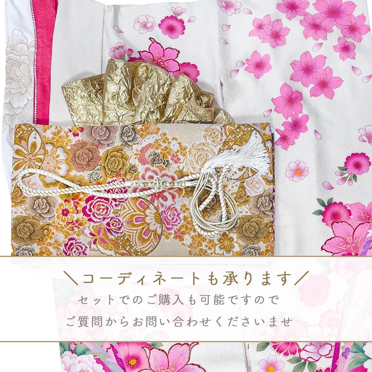 fuox28 正絹 豪華 袋帯 美品 赤色 青色 ガード加工 桜柄 - メルカリ