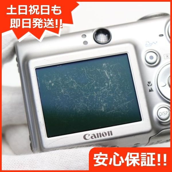 中古】 超美品 IXY DIGITAL 600 シルバー 安心保証 即日発送 Canon  