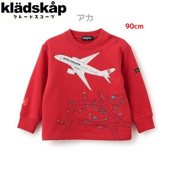 mama☆様:クレードスコープ2024年 クレードスコープ 2024 summer