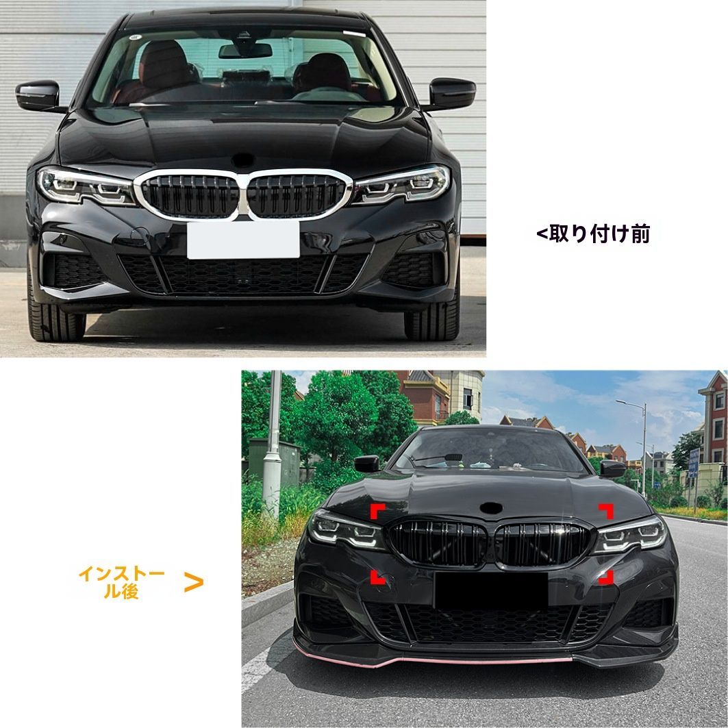 カーボン ファイバー 2019年式 BMW 3シリーズ G20 G21 G28 320d 330e 330i 340i 2019-2022 牛角スタイル 交換式ミラーカバー 左右セット 2019年式 BMW 3シリーズ G20 G28 カーボン ファイバー 内装ステッカー