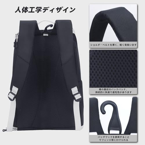 バックパックM