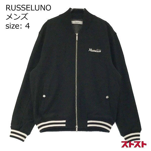ラッセルノ アウター　4 Russeluno ラッセルノ RUSSELUNO サイズ4 メンズ ブルゾン
