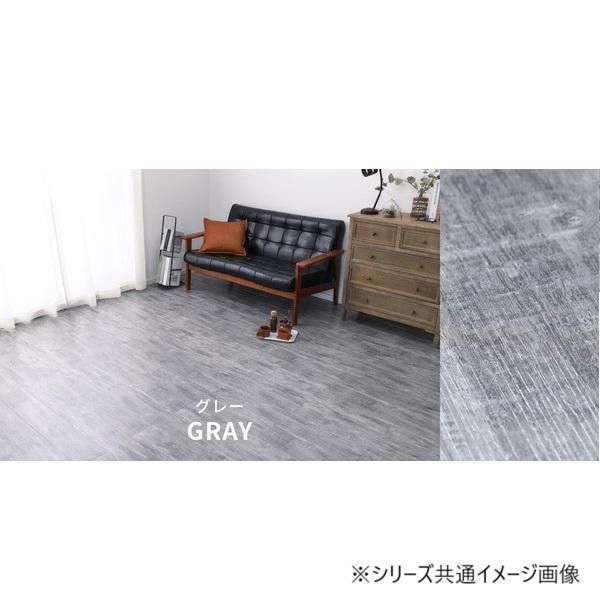 12枚入 WFT-03 ウッド調 フロアタイル グレー 81955982