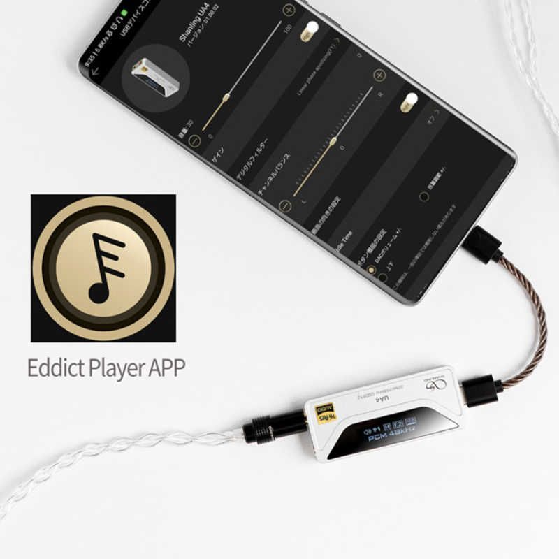 ンスポータブルDACアンプ