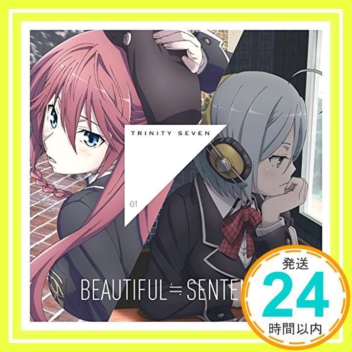 トリニティセブン エンディング・ソング Theme1 「BEAUTIFUL≒SENTENCE」[CDのみ] [CD] メイガス・トゥー  浅見リリス(CV.原由実)u0026神無月アリン(CV.内田彩)_02 - メルカリ