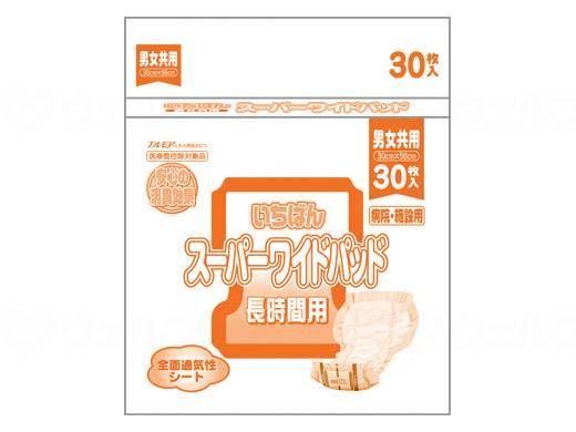 ケース販売 カミ商事 エルモアいちばん スーパーワイドパッド ３０枚