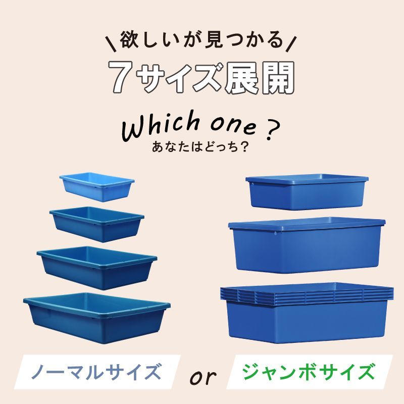 置き配 リブウェル