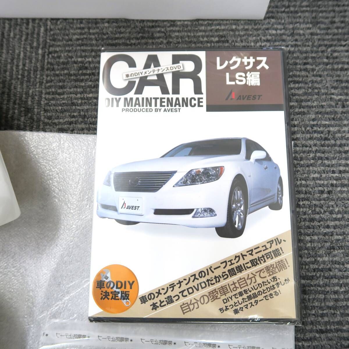 車 AVEST アベストレクサスLS460 600 IS-Fシーケンシャルドアミラー
