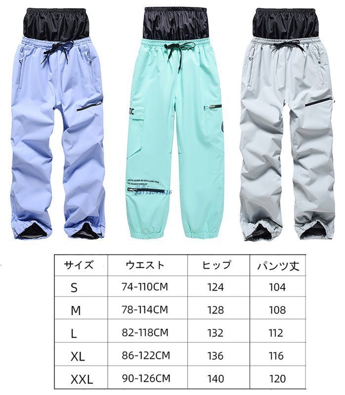 スポーツウェア ジャケット