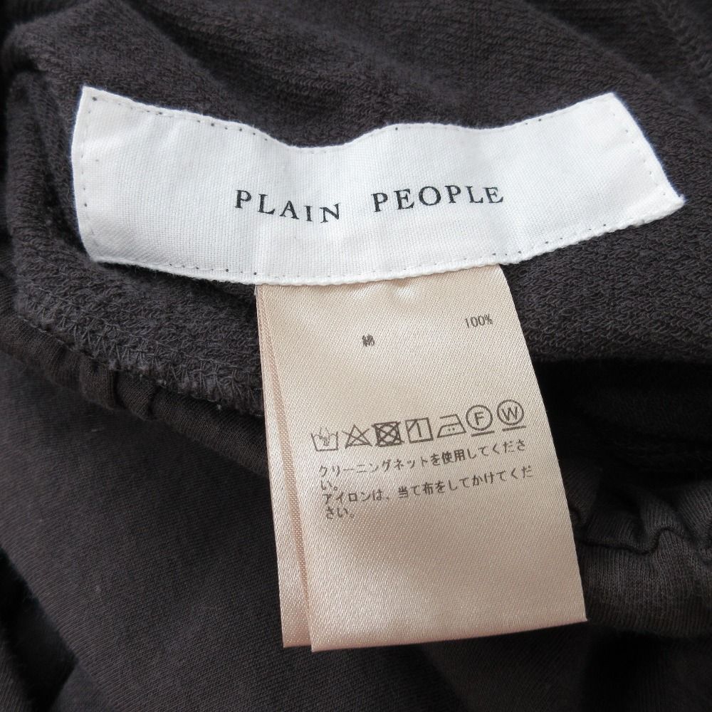 PLAIN