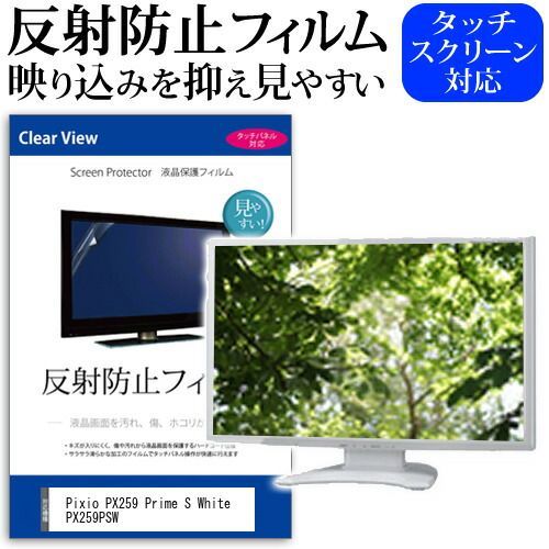 EDL未来予知法―明日の運命を予知する10種類のEDLサイクル (舵輪ブックス) EDL未来予知法 : 明日の運命を予知する10種類のEDLサイクル