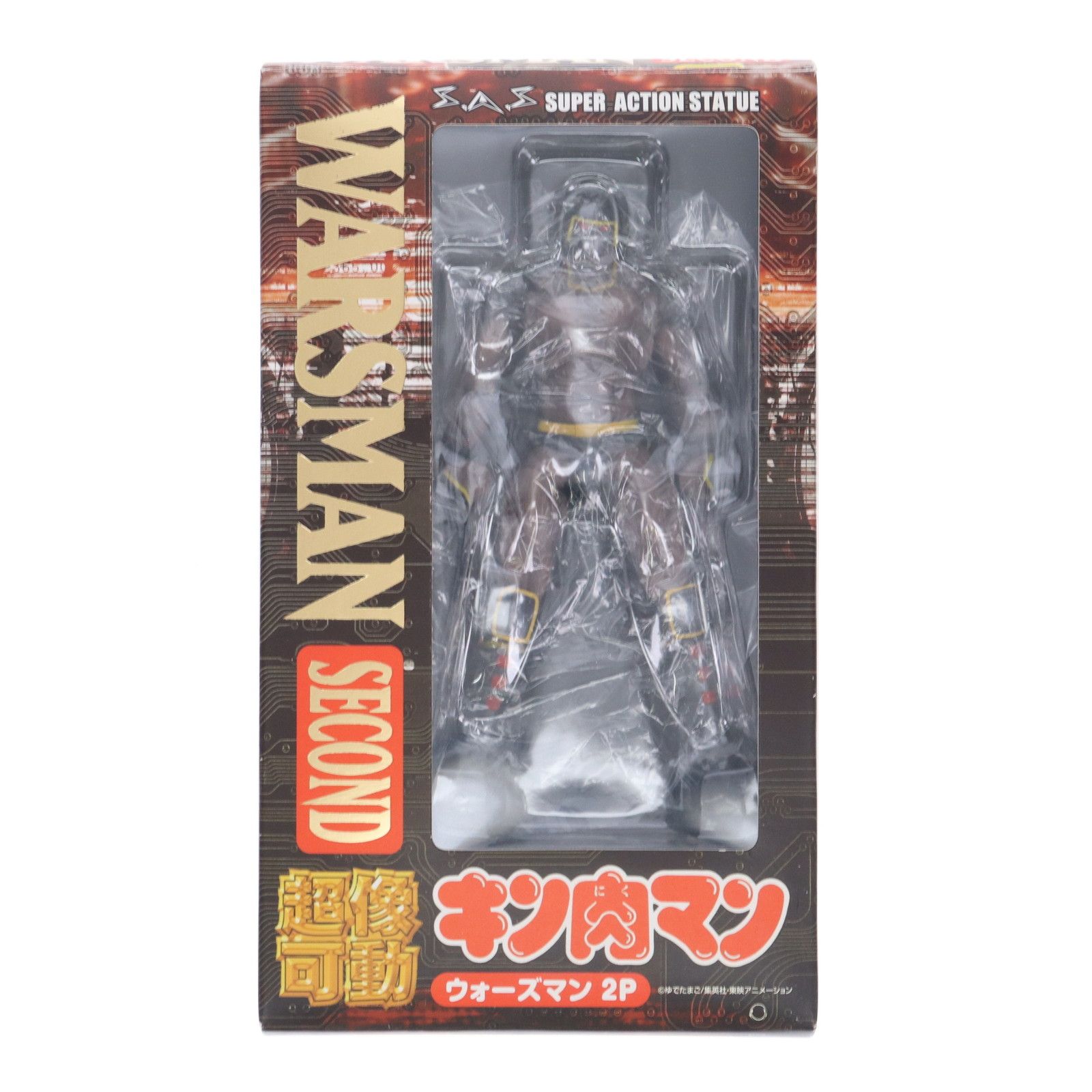 (未使用･未開封品)　超像可動 「キン肉マン」 ロビンマスク 2P og8985z Amazon.co.jp: 超像可動 「キン肉マン」 ロビンマスク 2P : ホビー