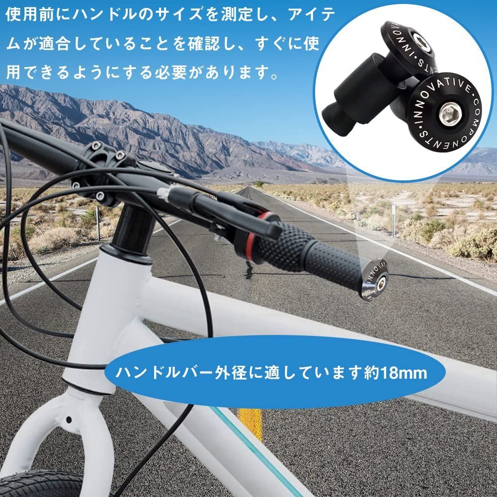 ハンドル バーエンド キャップ バイクパーツ 2個セット 18MM