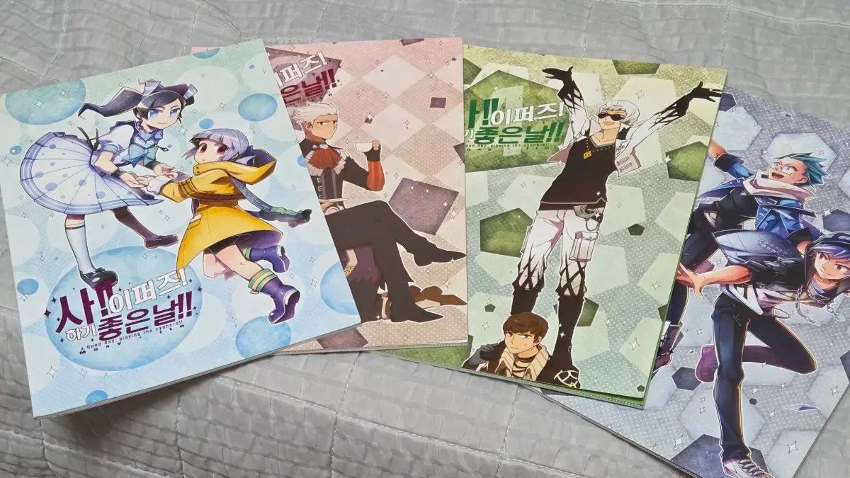 サイファー 2 紅茶 作成 ジャーナル NCP オールカーラ グループ 主とする