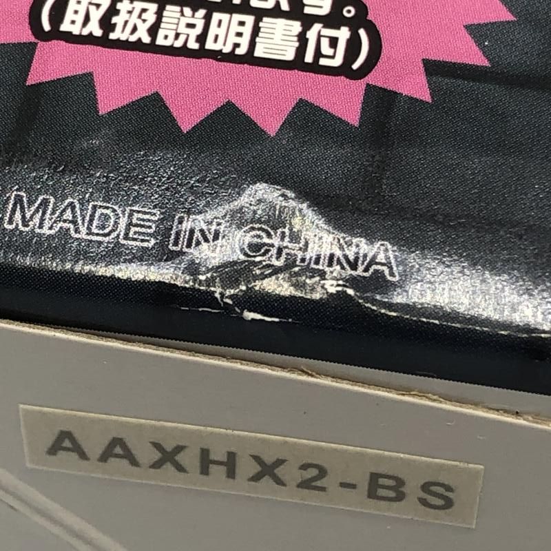 中古】コンプリートセット)アニキャラヒーローズ ワンピース vol