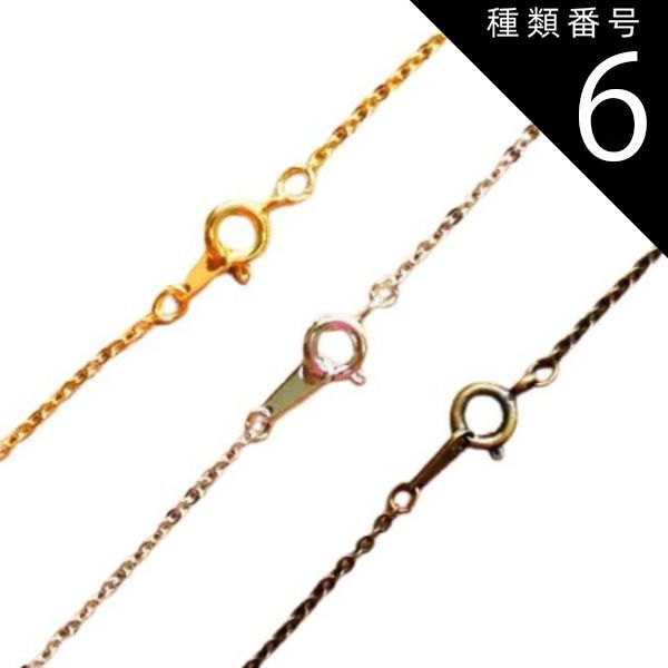 オンライン 画家 宮下幸江 花のメロディ作品 画家 宮下幸江 花の