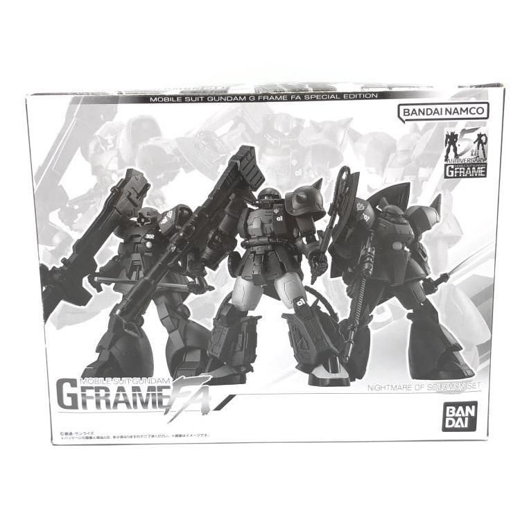 077a 希少 トップ 未開封 状態悪ジャンク トーマス・マックナイト