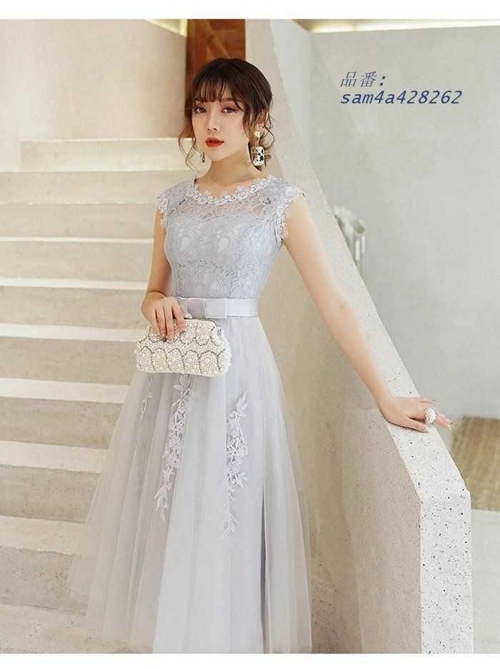 卒業パーティー