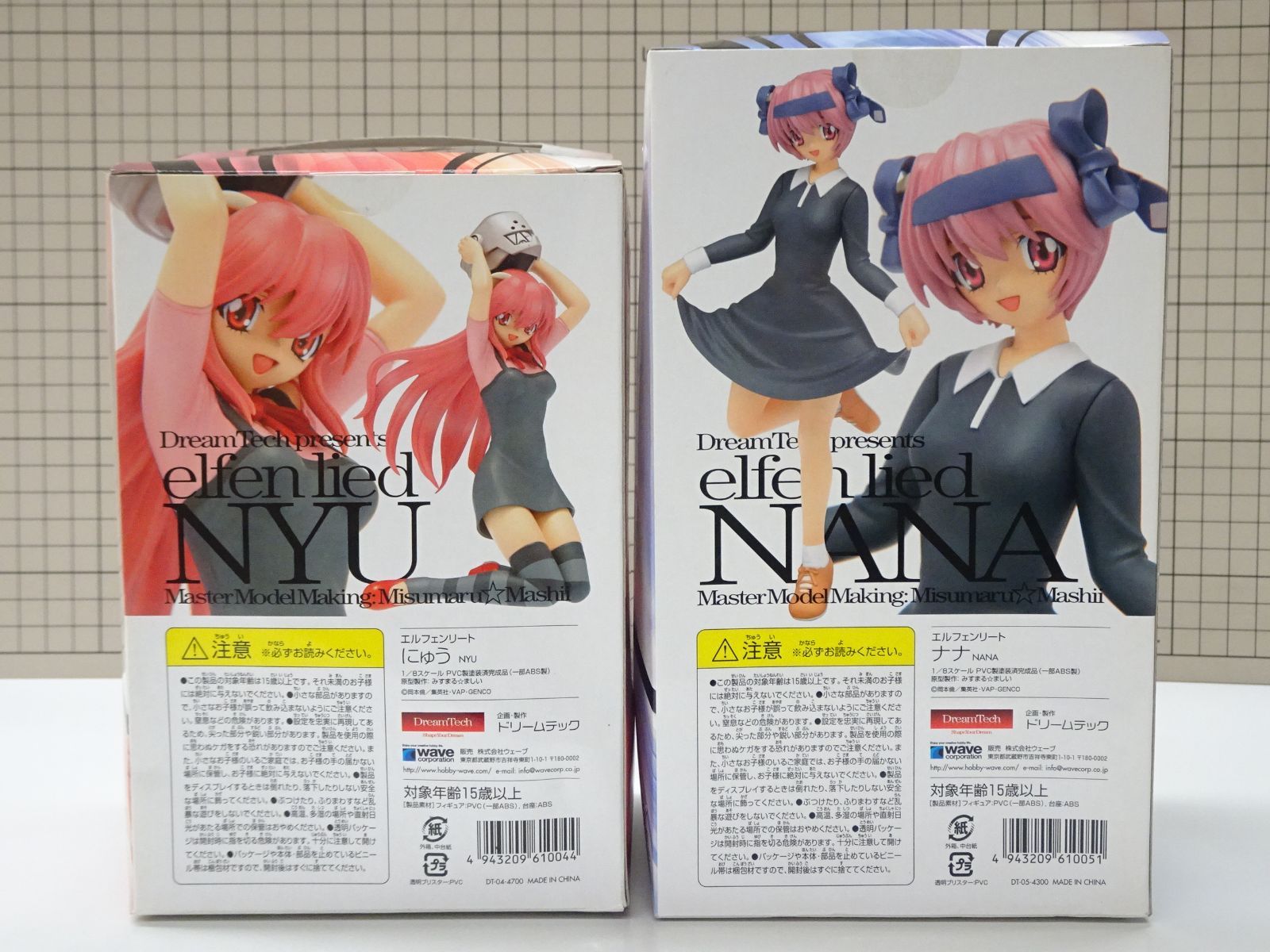 wave ドリームテック エルフェンリート にゅう ナナ 1/8 + 購入特典 ルーシー頭部&ナナ前髪 パーツセット - メルカリ