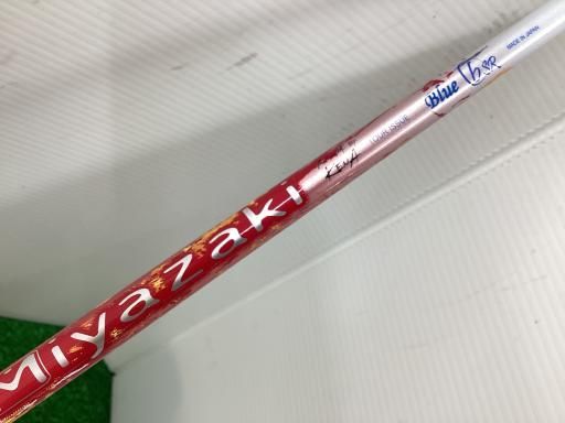 ソラネコ§プロフ 中古】 ダンロップ SRIXON Z525 10.5° ドライバー DR Miyazaki