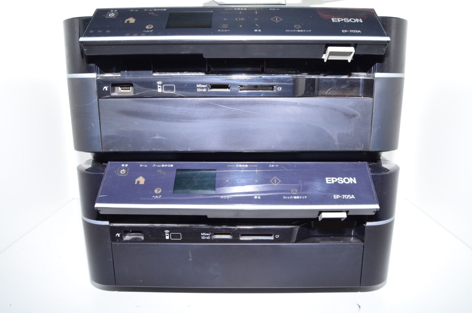 EP703A EPSON プリンター EPSON EP-703A インクジェットプリンター