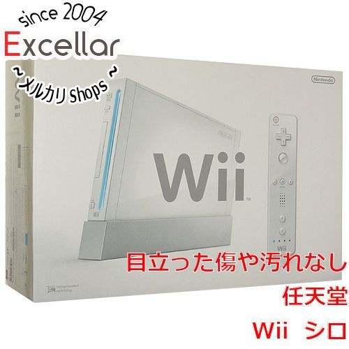 [bn:15] 任天堂　家庭用ゲーム機 Wii [ウィー]　美品 元箱あり