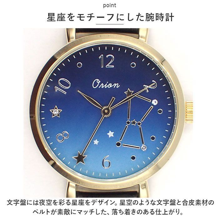 女性必見！ sky blue Watch かわいい時計 【セール】 - 時計