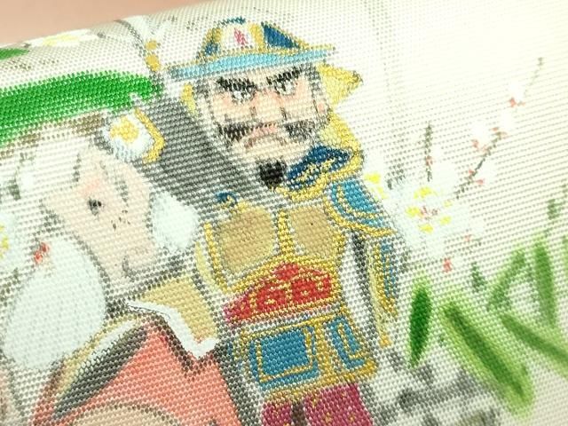 平和屋着物□極上 塩瀬 九寸名古屋帯 手描き 七福神 深支子色地 逸品