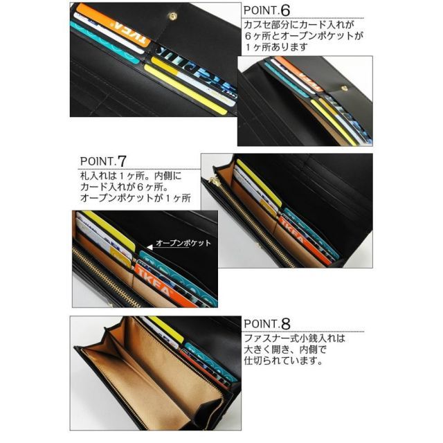 カステルバジャック CASTELBAJAC 長財布 牛革グリーン/シェスト/027604