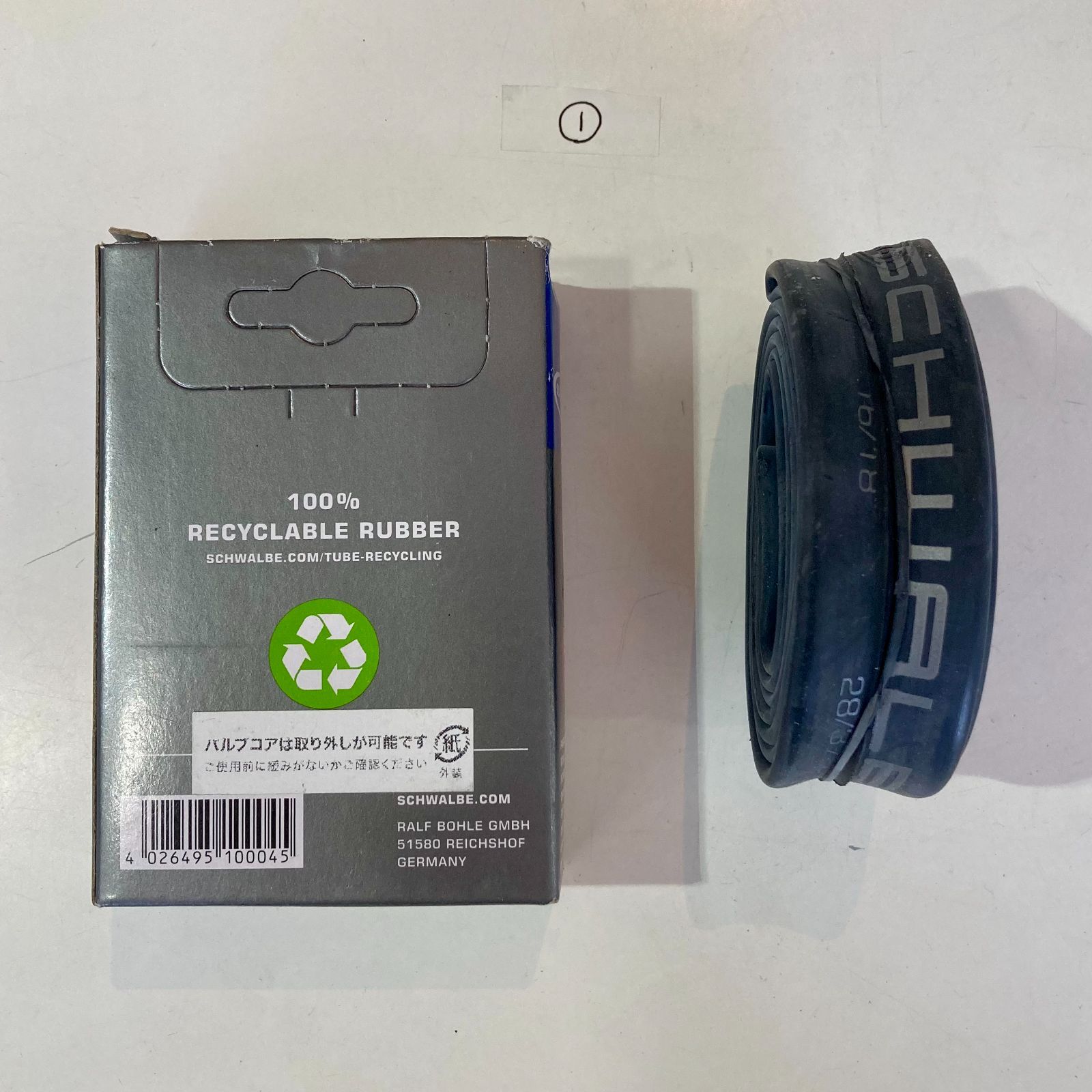 SCHWALBE シュワルベ チューブ 4SV 5SV 7SV 17SV 19SV 仏式 40mm アソート9本セット 自転車チューブ