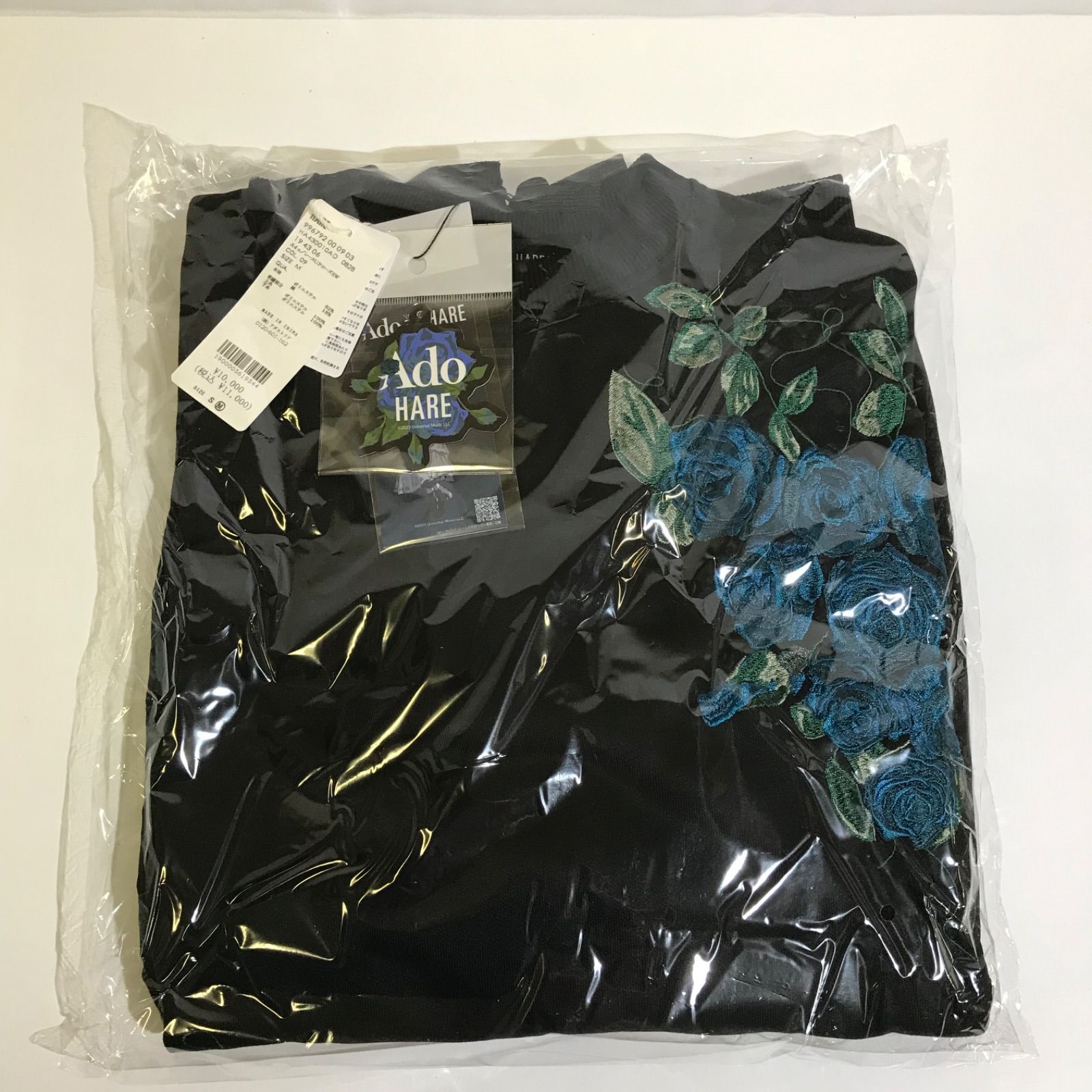 未開封品】Ado×HARE/UNISEX 完全受注販売 サイドレースアップローズ 
