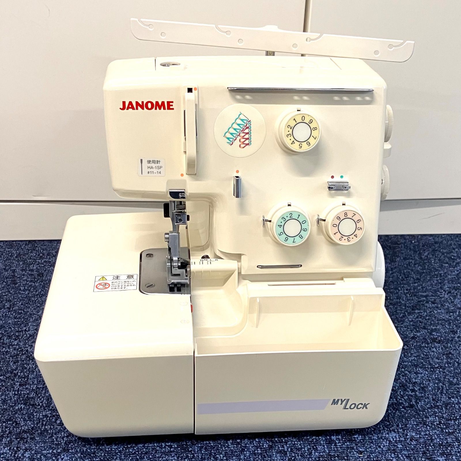 通電確認済み】JANOME ロックミシン MY LOCK 788型 - メルカリ
