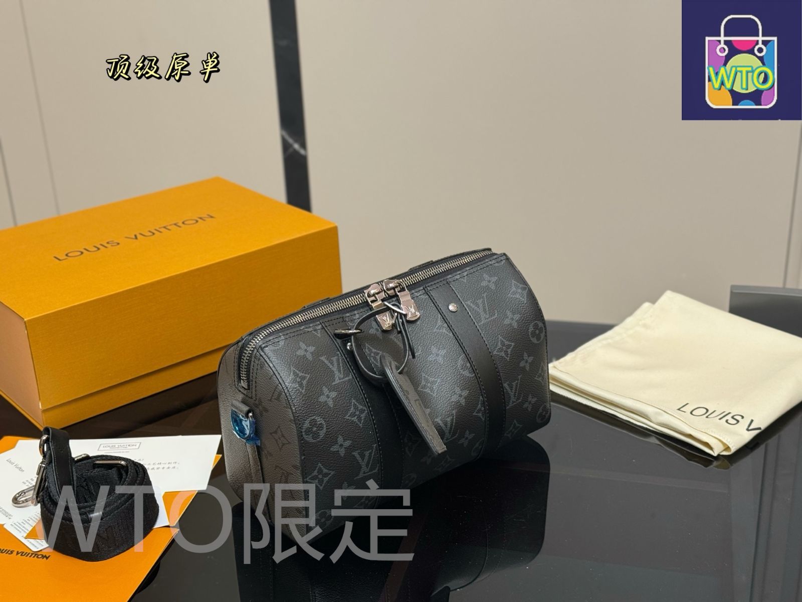#Louis Vuitton #ルイヴィトン　バッグ LOUIS VUITTON ルイヴィトン サックスクウォッシュ ショルダー