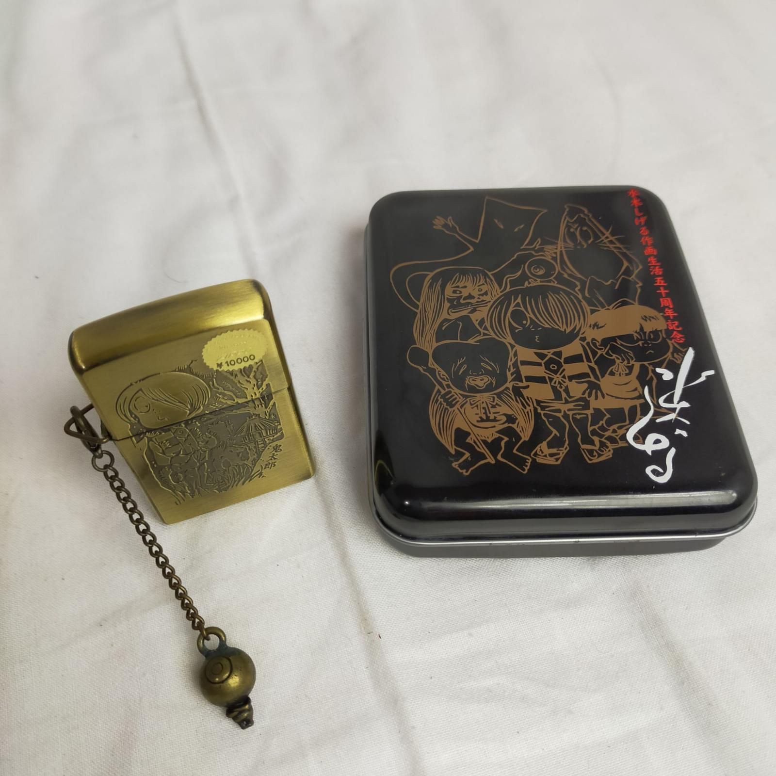 zippo 水木しげる 作画生活50周年記念 かくし ゲゲゲの鬼太郎